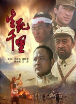40岁的美小